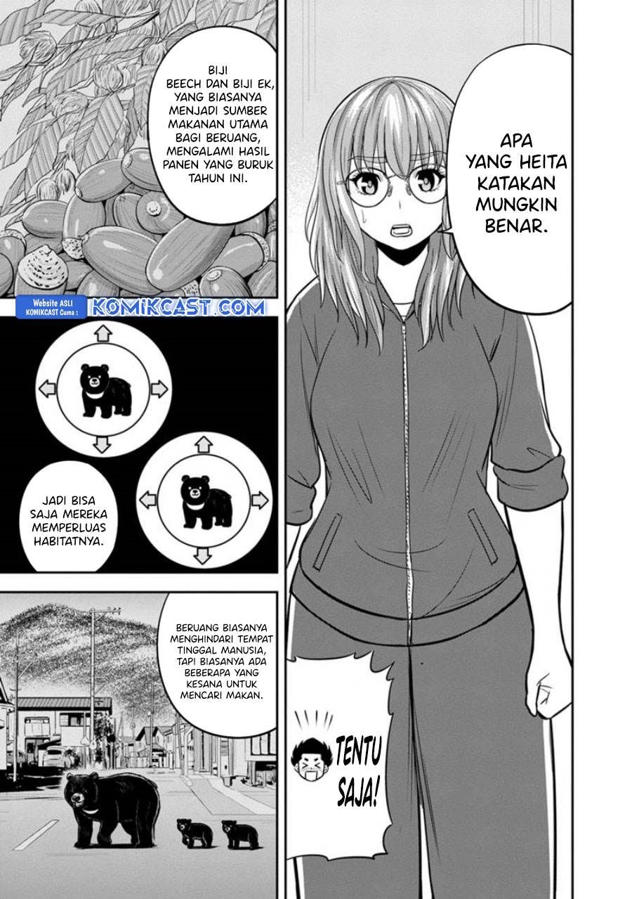 Orenchi ni Kita Onna Kishi to: Inakagurashi suru Koto ni Natta Ken Chap 124 - Next Chap 125