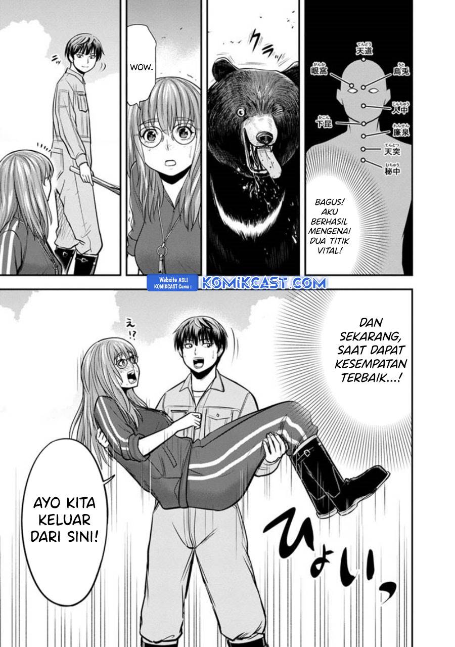 Orenchi ni Kita Onna Kishi to: Inakagurashi suru Koto ni Natta Ken Chap 125 - Next Chap 126