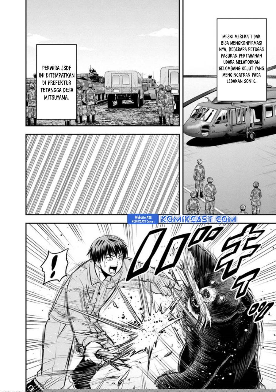 Orenchi ni Kita Onna Kishi to: Inakagurashi suru Koto ni Natta Ken Chap 125 - Next Chap 126