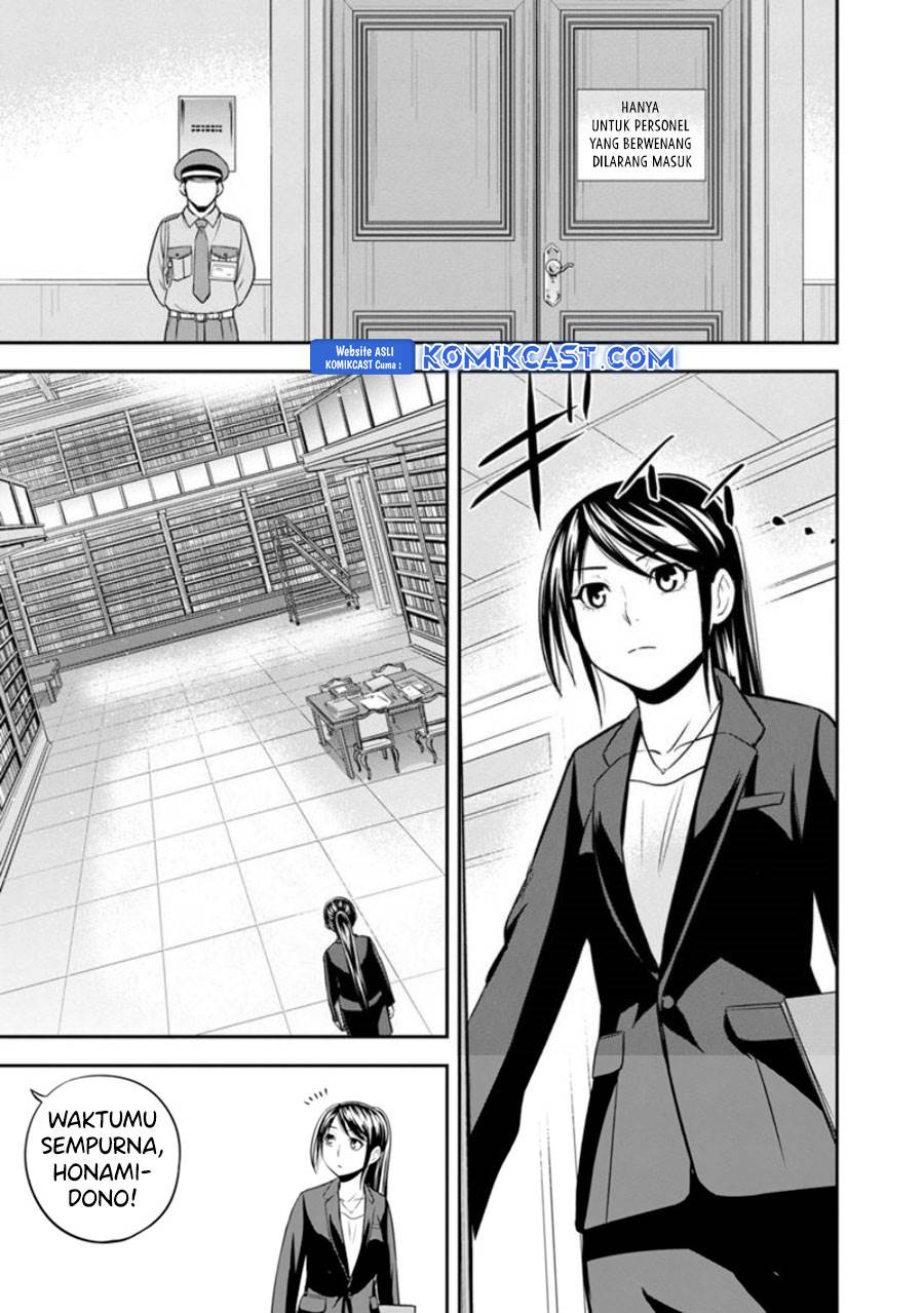 Orenchi ni Kita Onna Kishi to: Inakagurashi suru Koto ni Natta Ken Chap 125 - Next Chap 126