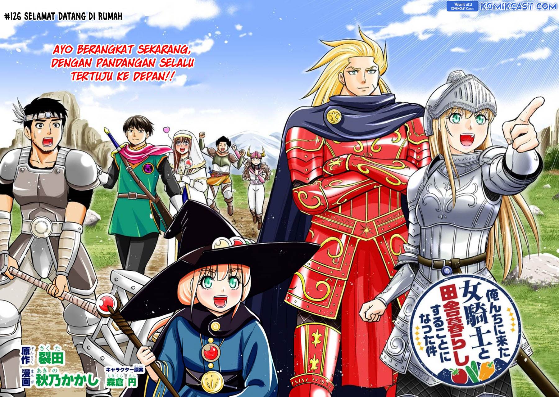 Orenchi ni Kita Onna Kishi to: Inakagurashi suru Koto ni Natta Ken Chap 126 - Next Chap 127