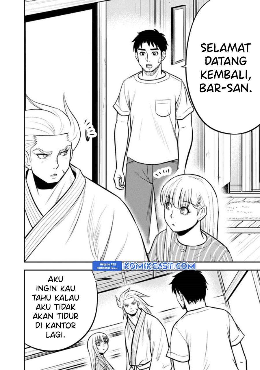Orenchi ni Kita Onna Kishi to: Inakagurashi suru Koto ni Natta Ken Chap 126 - Next Chap 127