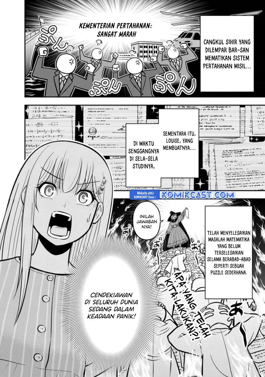 Orenchi ni Kita Onna Kishi to: Inakagurashi suru Koto ni Natta Ken Chap 126 - Next Chap 127