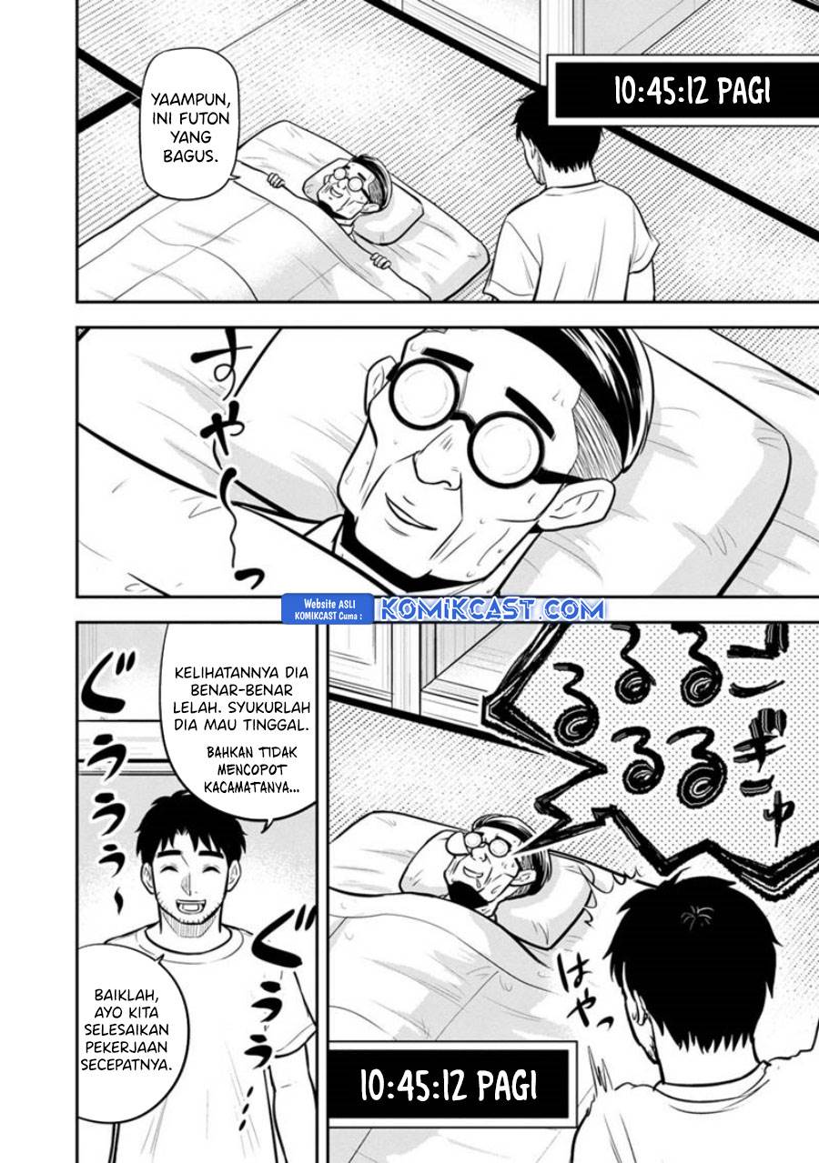 Orenchi ni Kita Onna Kishi to: Inakagurashi suru Koto ni Natta Ken Chap 127 - Next Chap 128