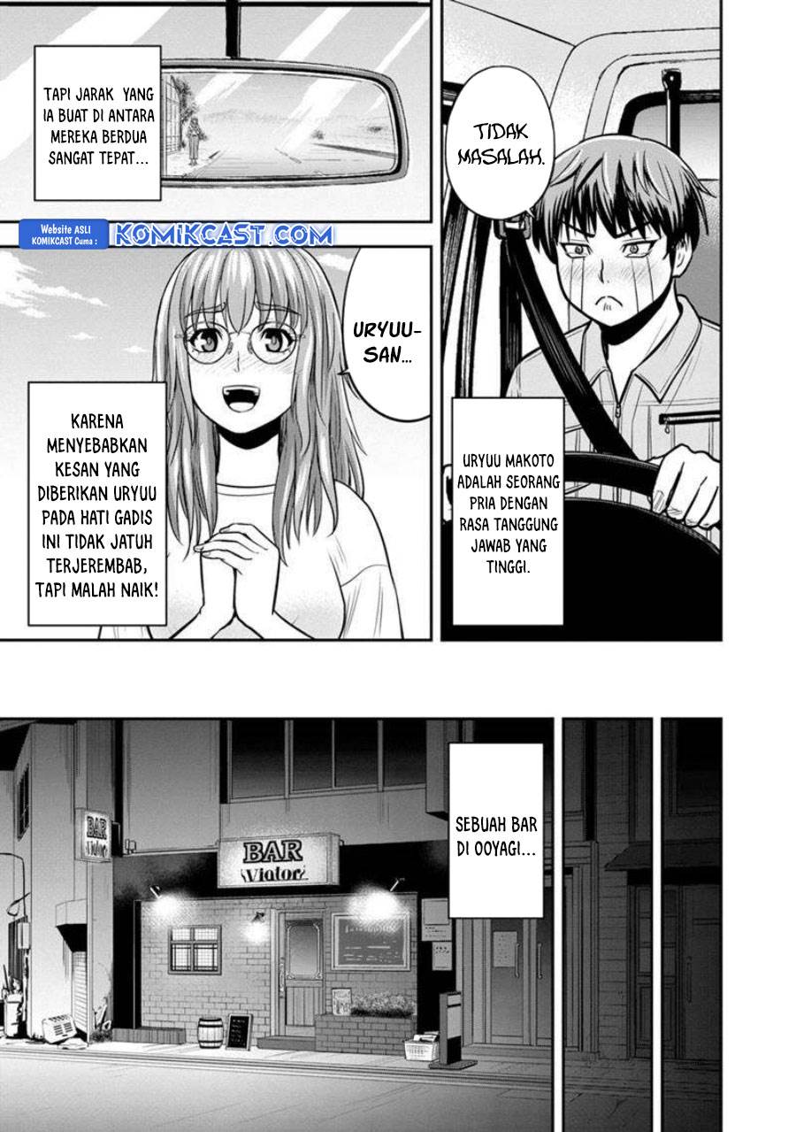 Orenchi ni Kita Onna Kishi to: Inakagurashi suru Koto ni Natta Ken Chap 129 - Next Chap 130