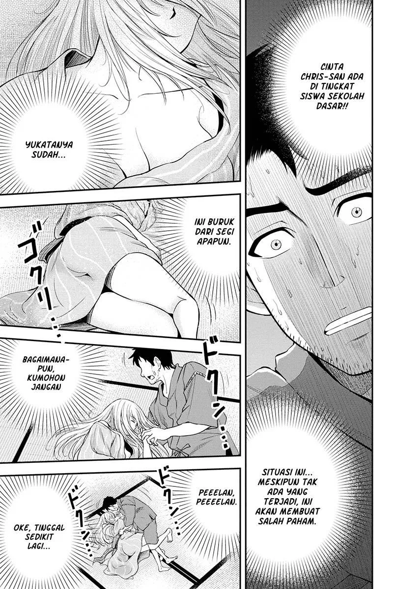 Orenchi ni Kita Onna Kishi to: Inakagurashi suru Koto ni Natta Ken Chap 13 - Next Chap 14