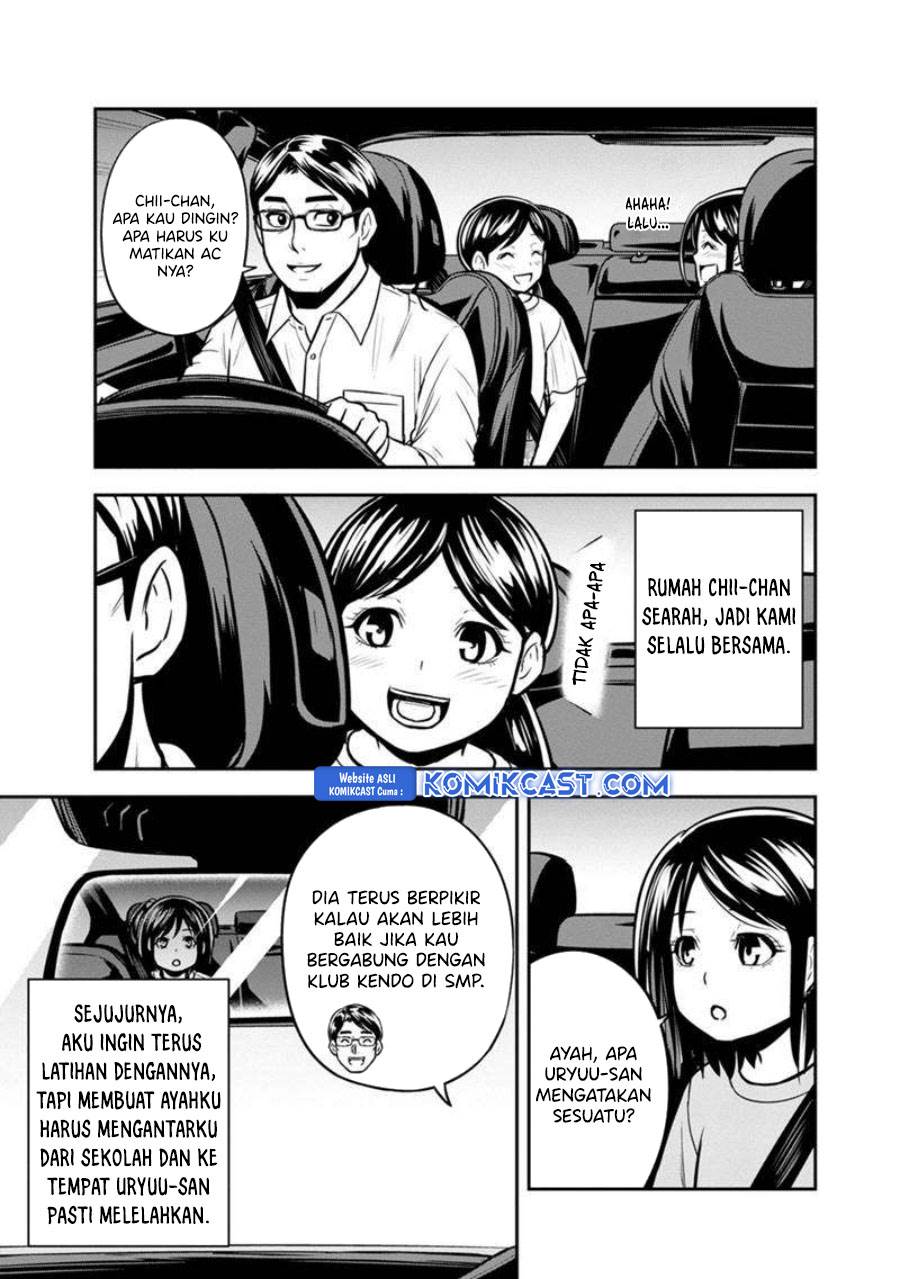Orenchi ni Kita Onna Kishi to: Inakagurashi suru Koto ni Natta Ken Chap 130 - Next Chap 131