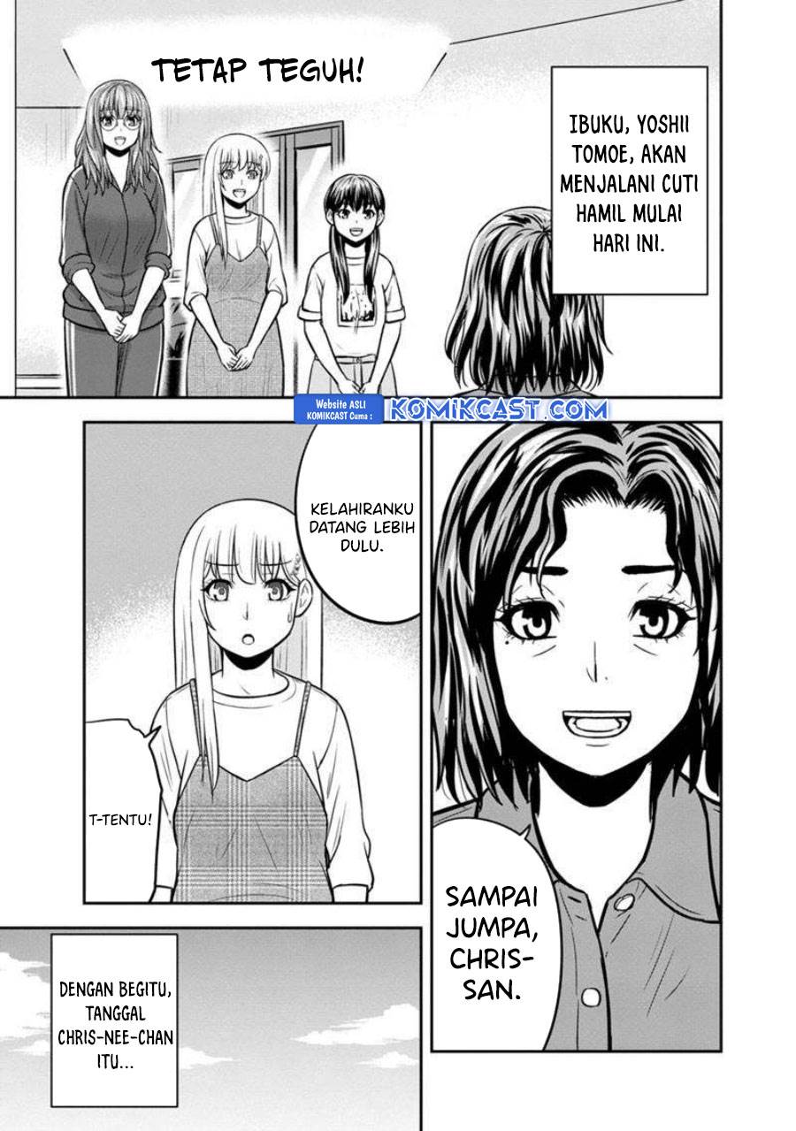 Orenchi ni Kita Onna Kishi to: Inakagurashi suru Koto ni Natta Ken Chap 130 - Next Chap 131