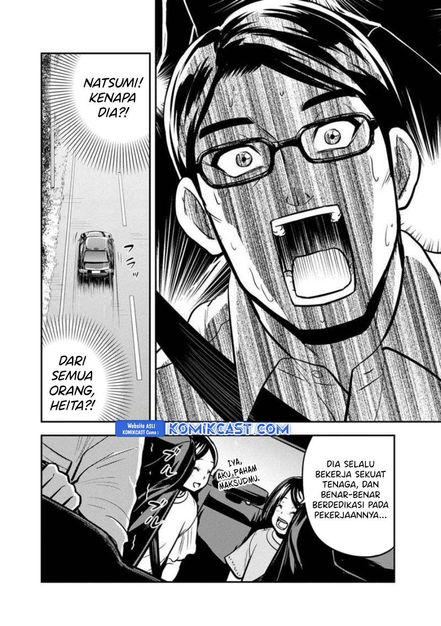 Orenchi ni Kita Onna Kishi to: Inakagurashi suru Koto ni Natta Ken Chap 130 - Next Chap 131