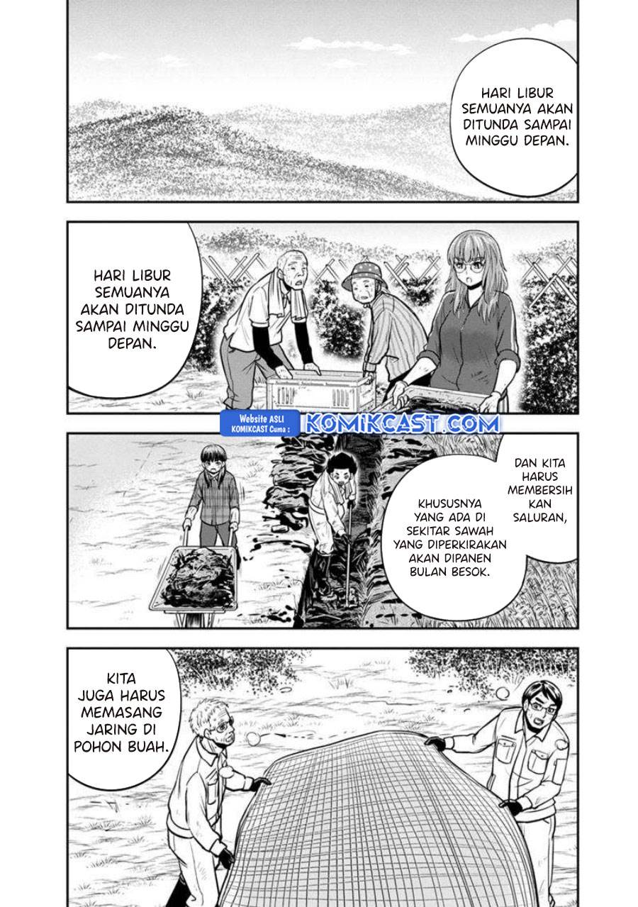 Orenchi ni Kita Onna Kishi to: Inakagurashi suru Koto ni Natta Ken Chap 132 - Next Chap 133