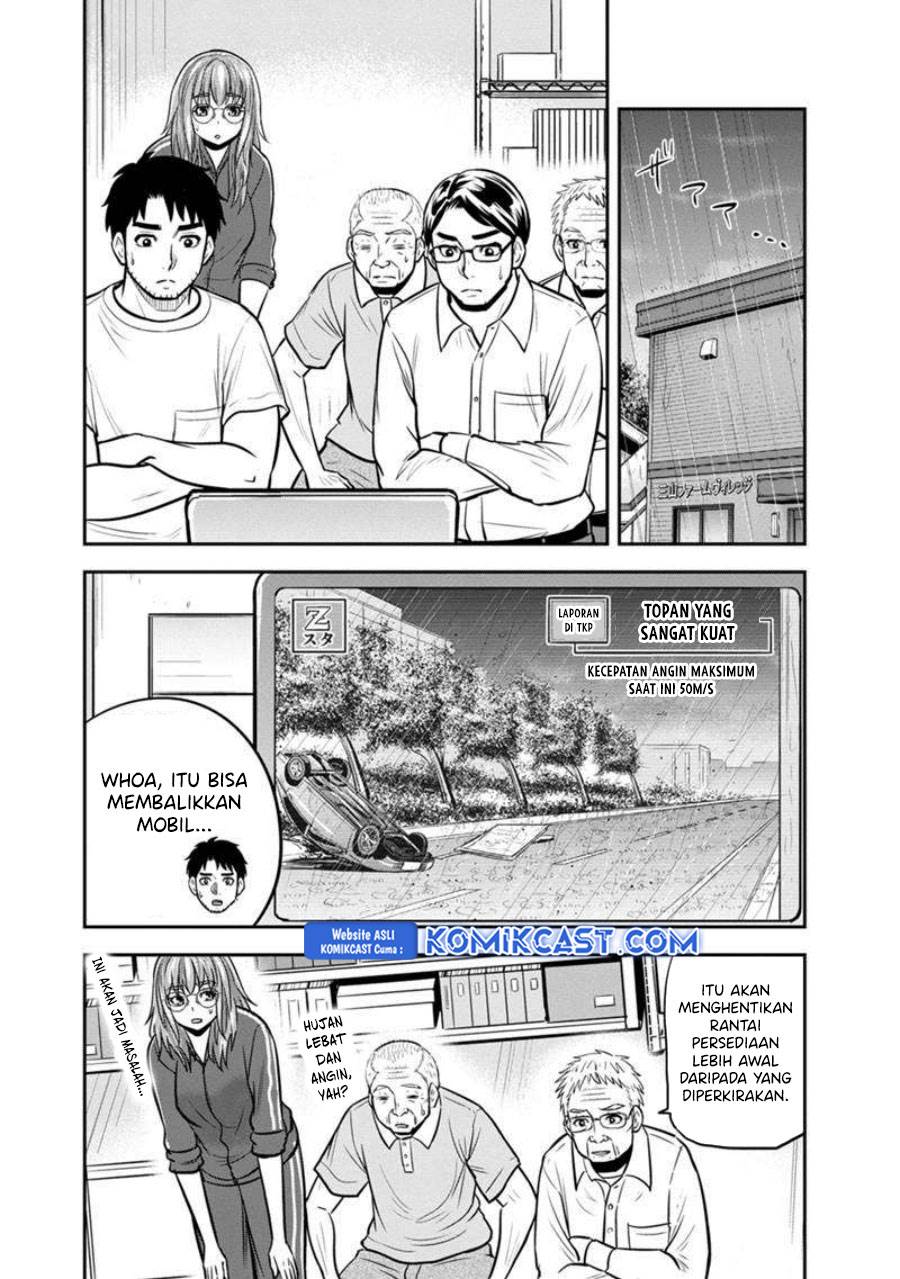 Orenchi ni Kita Onna Kishi to: Inakagurashi suru Koto ni Natta Ken Chap 133 - Next Chap 134