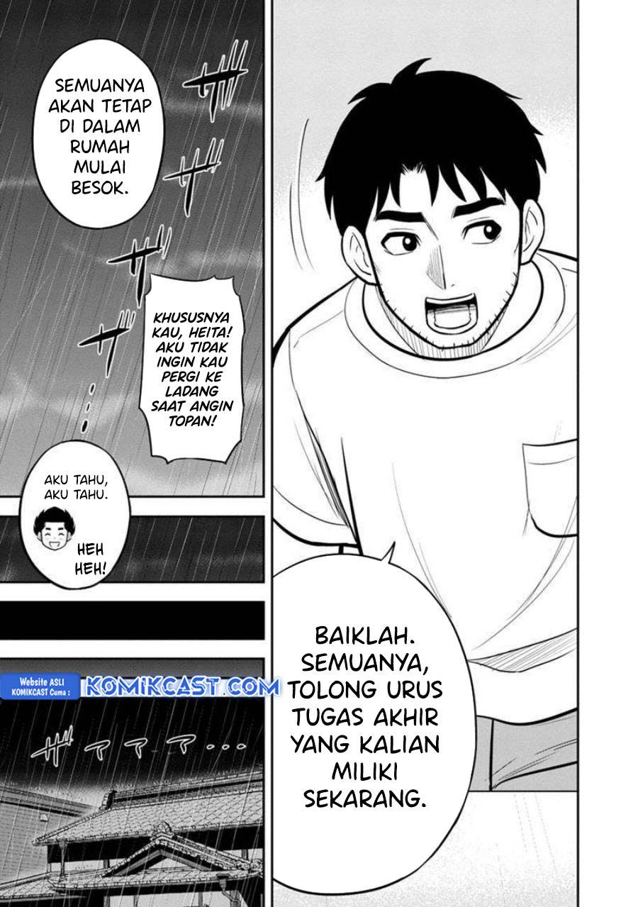 Orenchi ni Kita Onna Kishi to: Inakagurashi suru Koto ni Natta Ken Chap 133 - Next Chap 134