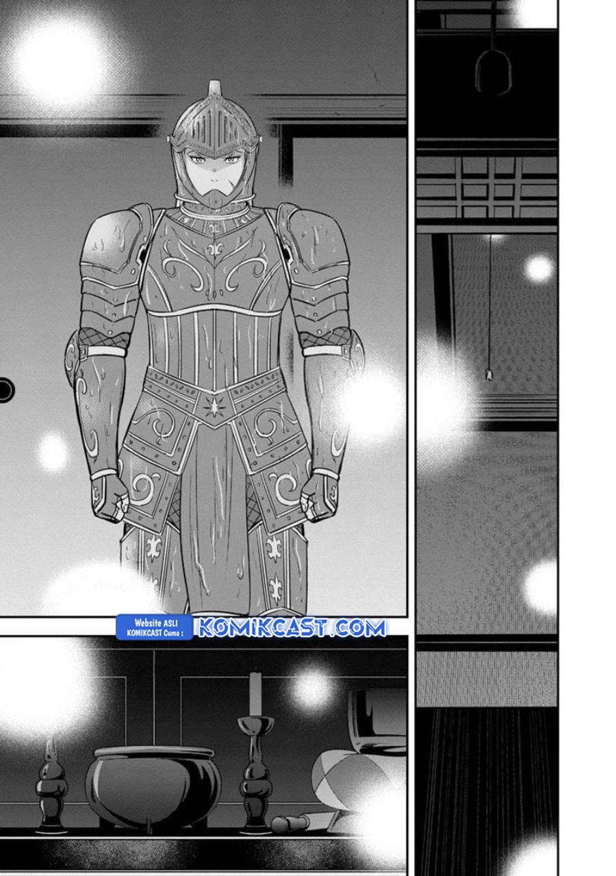 Orenchi ni Kita Onna Kishi to: Inakagurashi suru Koto ni Natta Ken Chap 134 - Next Chap 135