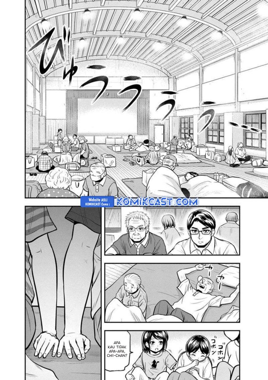 Orenchi ni Kita Onna Kishi to: Inakagurashi suru Koto ni Natta Ken Chap 134 - Next Chap 135