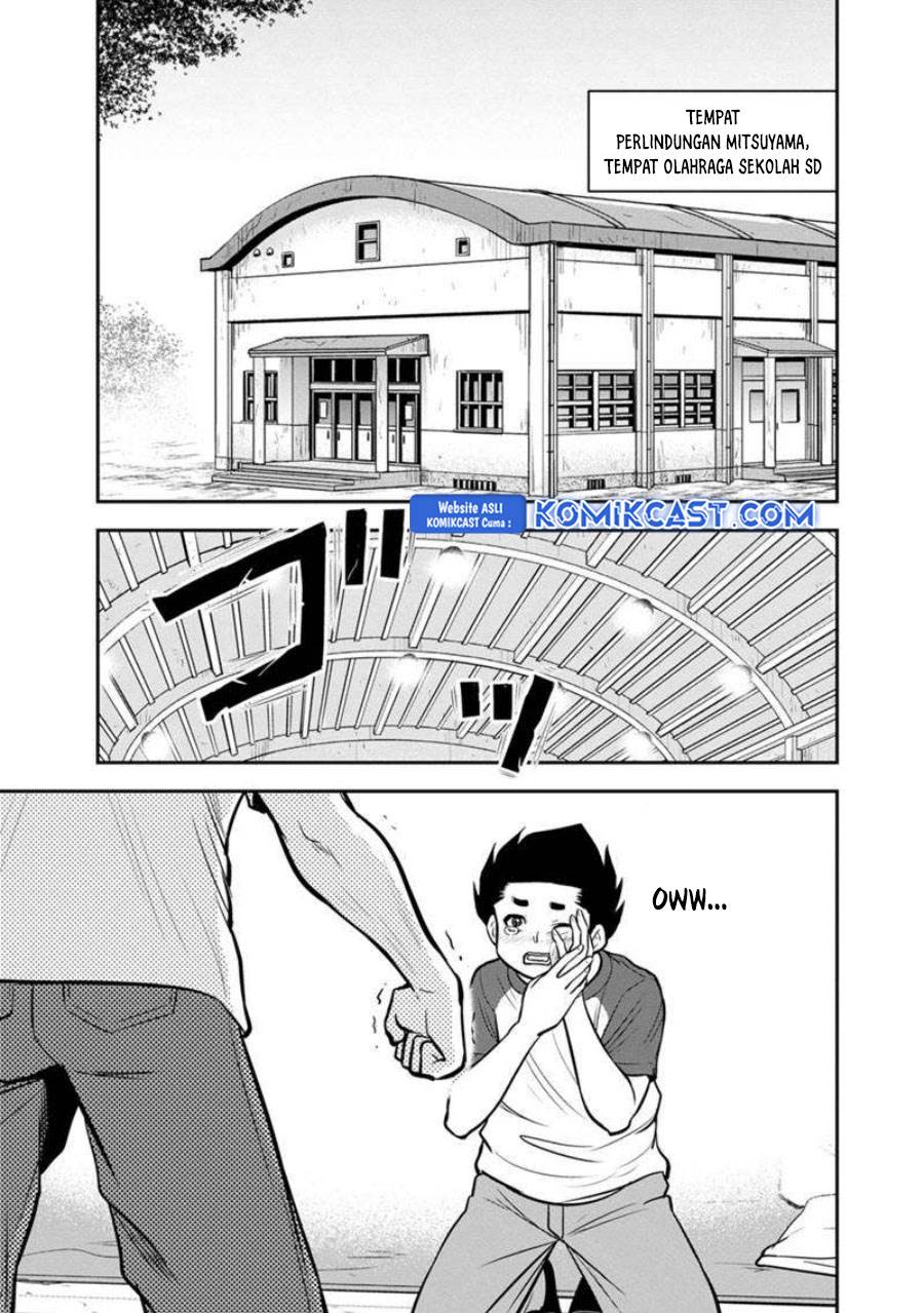 Orenchi ni Kita Onna Kishi to: Inakagurashi suru Koto ni Natta Ken Chap 136 - Next Chap 137