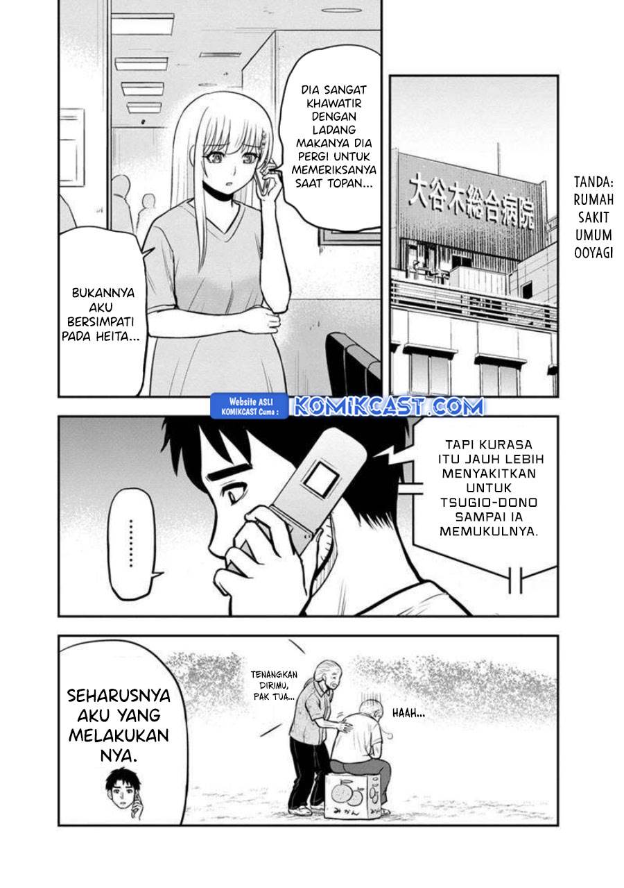 Orenchi ni Kita Onna Kishi to: Inakagurashi suru Koto ni Natta Ken Chap 136 - Next Chap 137