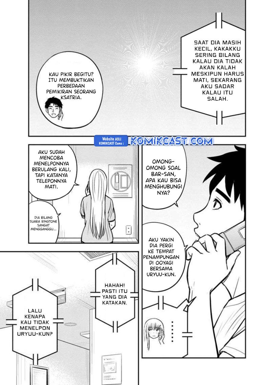Orenchi ni Kita Onna Kishi to: Inakagurashi suru Koto ni Natta Ken Chap 136 - Next Chap 137