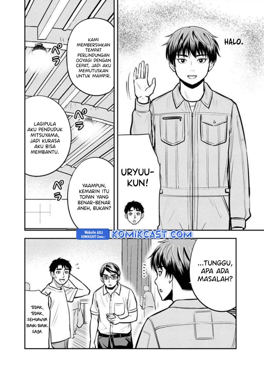 Orenchi ni Kita Onna Kishi to: Inakagurashi suru Koto ni Natta Ken Chap 137 - Next Chap 138