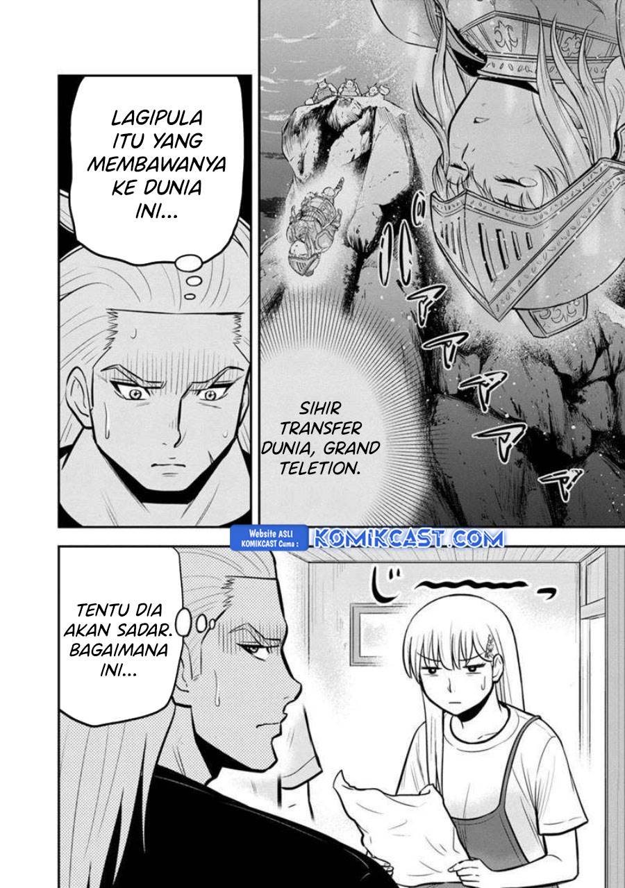 Orenchi ni Kita Onna Kishi to: Inakagurashi suru Koto ni Natta Ken Chap 139 - Next Chap 140