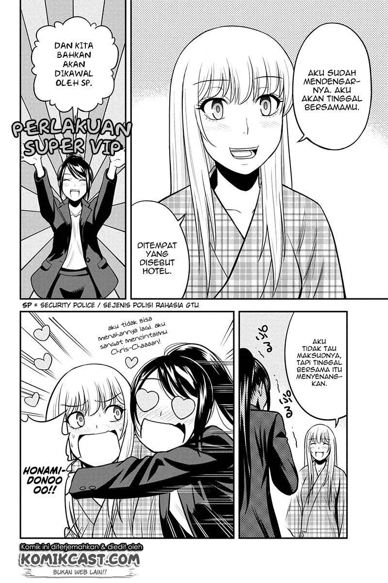 Orenchi ni Kita Onna Kishi to: Inakagurashi suru Koto ni Natta Ken Chap 24 - Next Chap 25