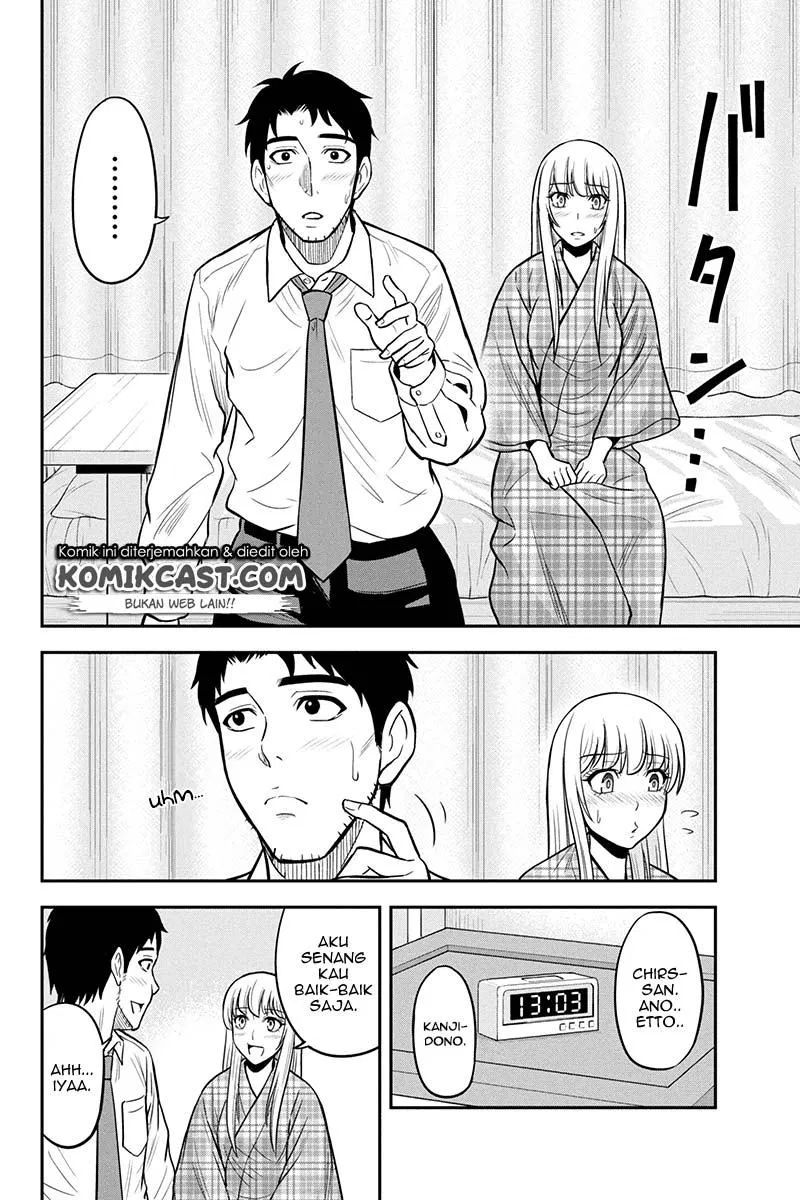 Orenchi ni Kita Onna Kishi to: Inakagurashi suru Koto ni Natta Ken Chap 24 - Next Chap 25