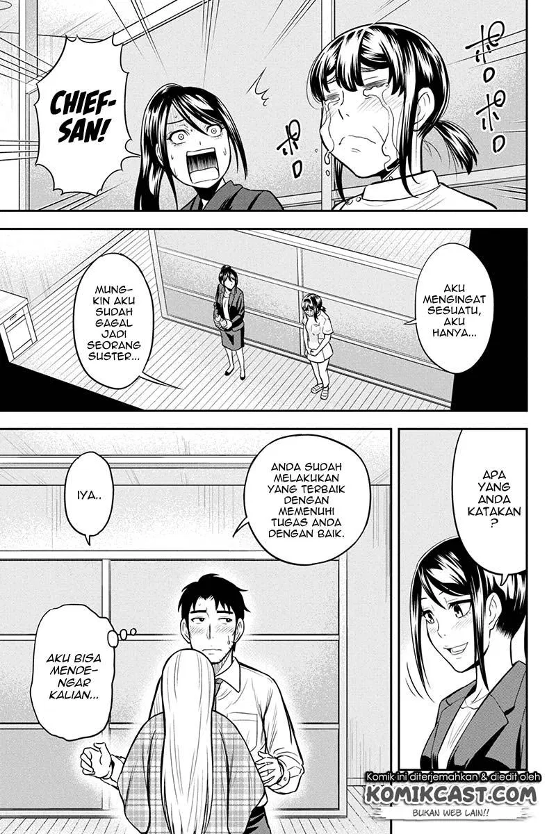 Orenchi ni Kita Onna Kishi to: Inakagurashi suru Koto ni Natta Ken Chap 24 - Next Chap 25