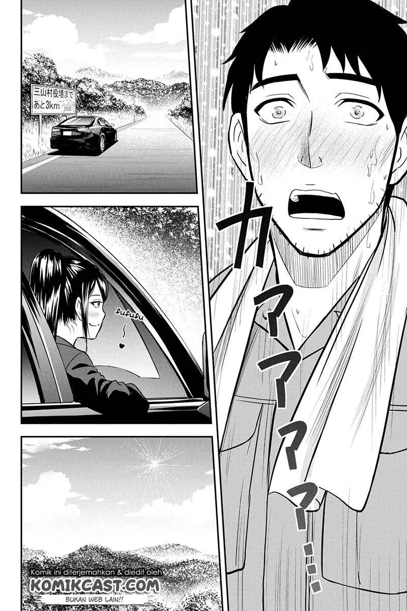 Orenchi ni Kita Onna Kishi to: Inakagurashi suru Koto ni Natta Ken Chap 25 - Next Chap 26