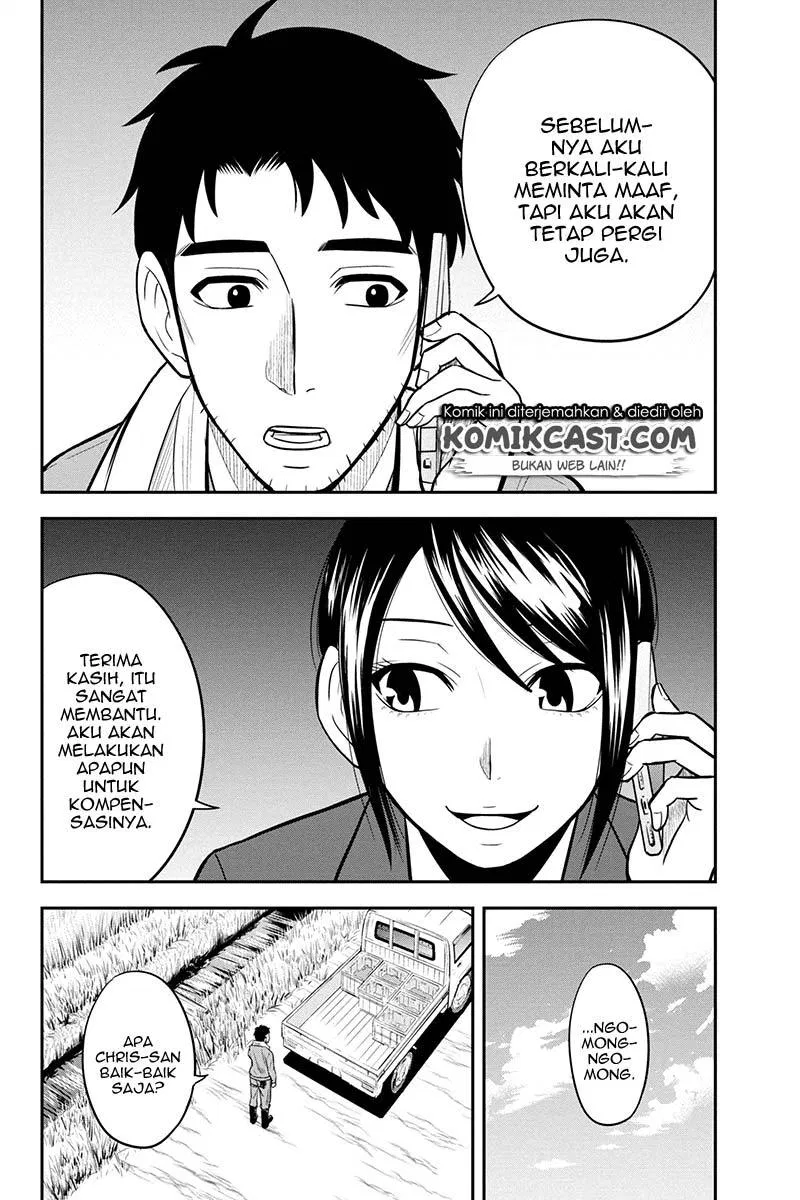 Orenchi ni Kita Onna Kishi to: Inakagurashi suru Koto ni Natta Ken Chap 25 - Next Chap 26