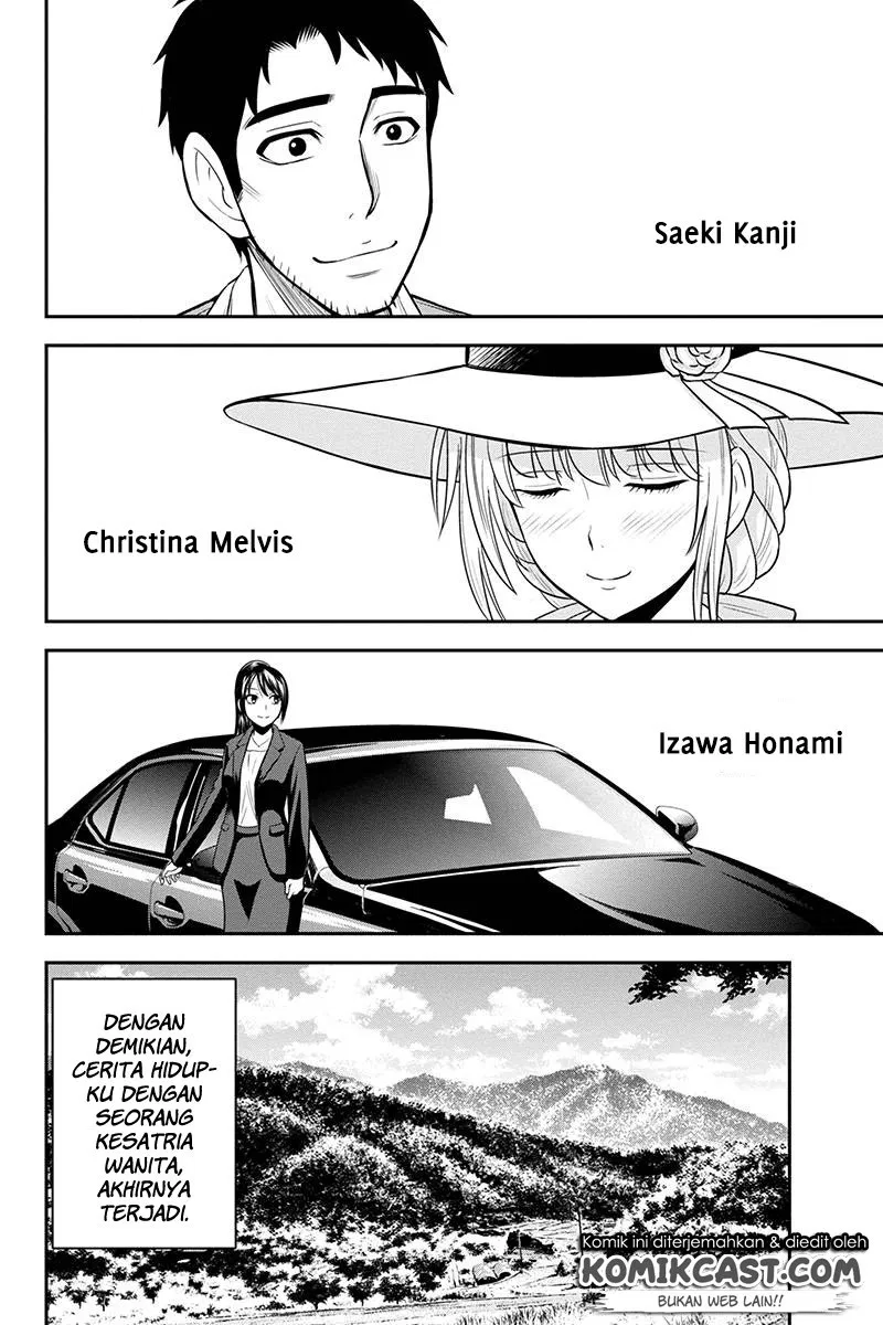 Orenchi ni Kita Onna Kishi to: Inakagurashi suru Koto ni Natta Ken Chap 26 - Next Chap 27
