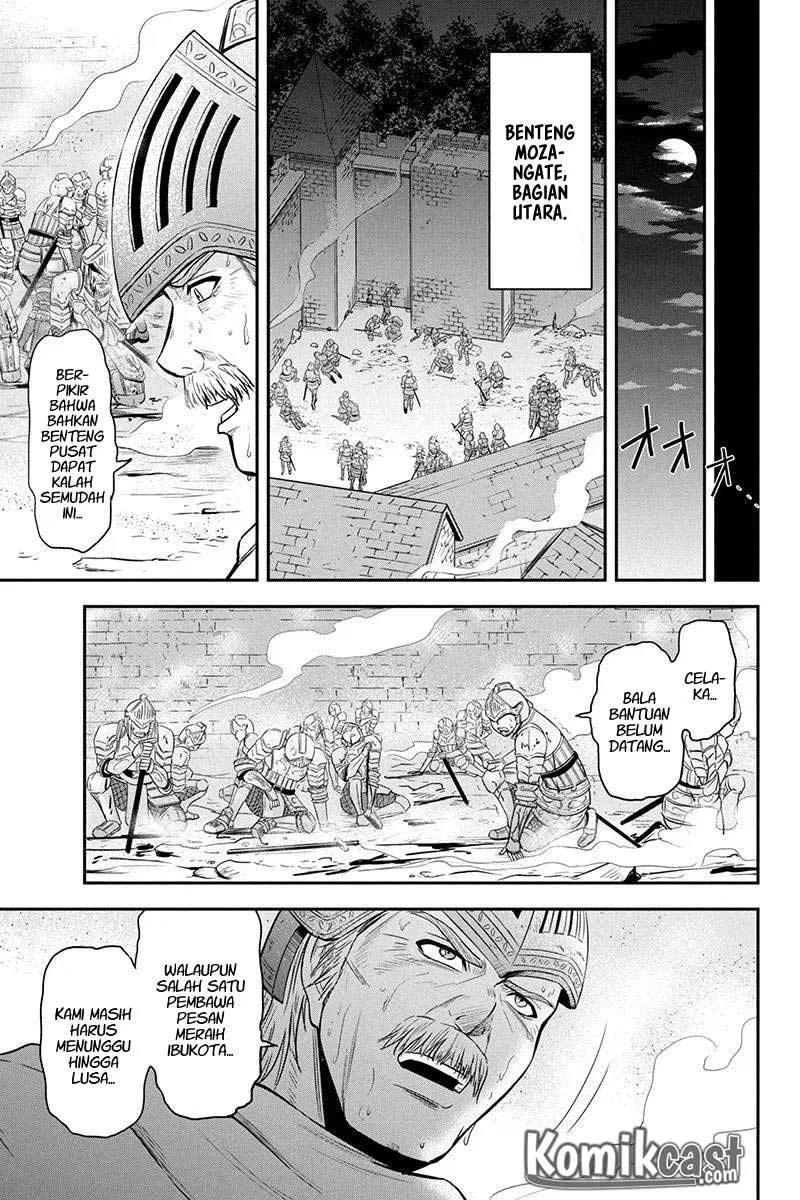 Orenchi ni Kita Onna Kishi to: Inakagurashi suru Koto ni Natta Ken Chap 27 - Next Chap 28