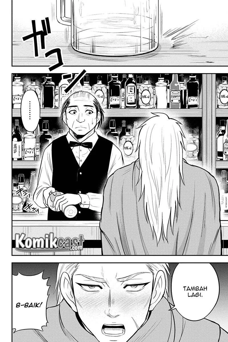 Orenchi ni Kita Onna Kishi to: Inakagurashi suru Koto ni Natta Ken Chap 28 - Next Chap 29