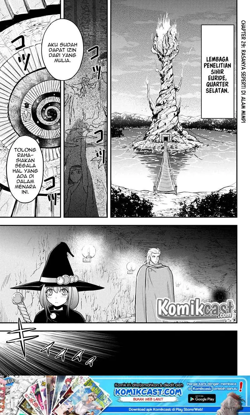 Orenchi ni Kita Onna Kishi to: Inakagurashi suru Koto ni Natta Ken Chap 29 - Next Chap 30