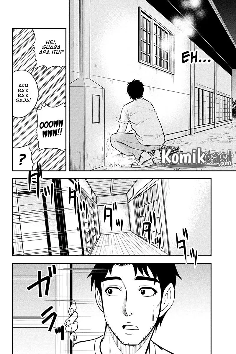 Orenchi ni Kita Onna Kishi to: Inakagurashi suru Koto ni Natta Ken Chap 29 - Next Chap 30