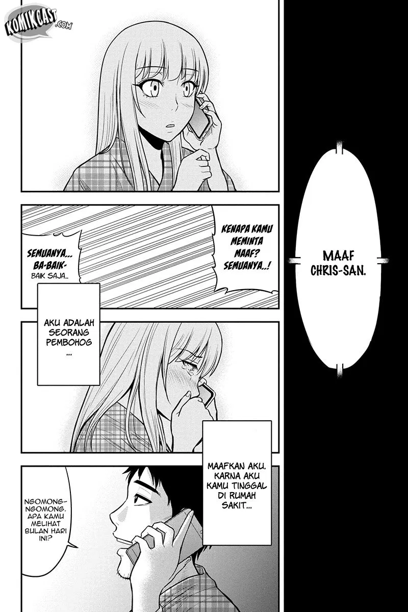 Orenchi ni Kita Onna Kishi to: Inakagurashi suru Koto ni Natta Ken Chap 21 - Next Chap 22
