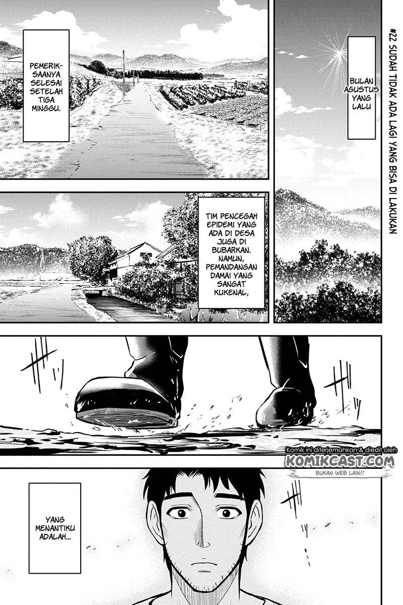 Orenchi ni Kita Onna Kishi to: Inakagurashi suru Koto ni Natta Ken Chap 22 - Next Chap 23