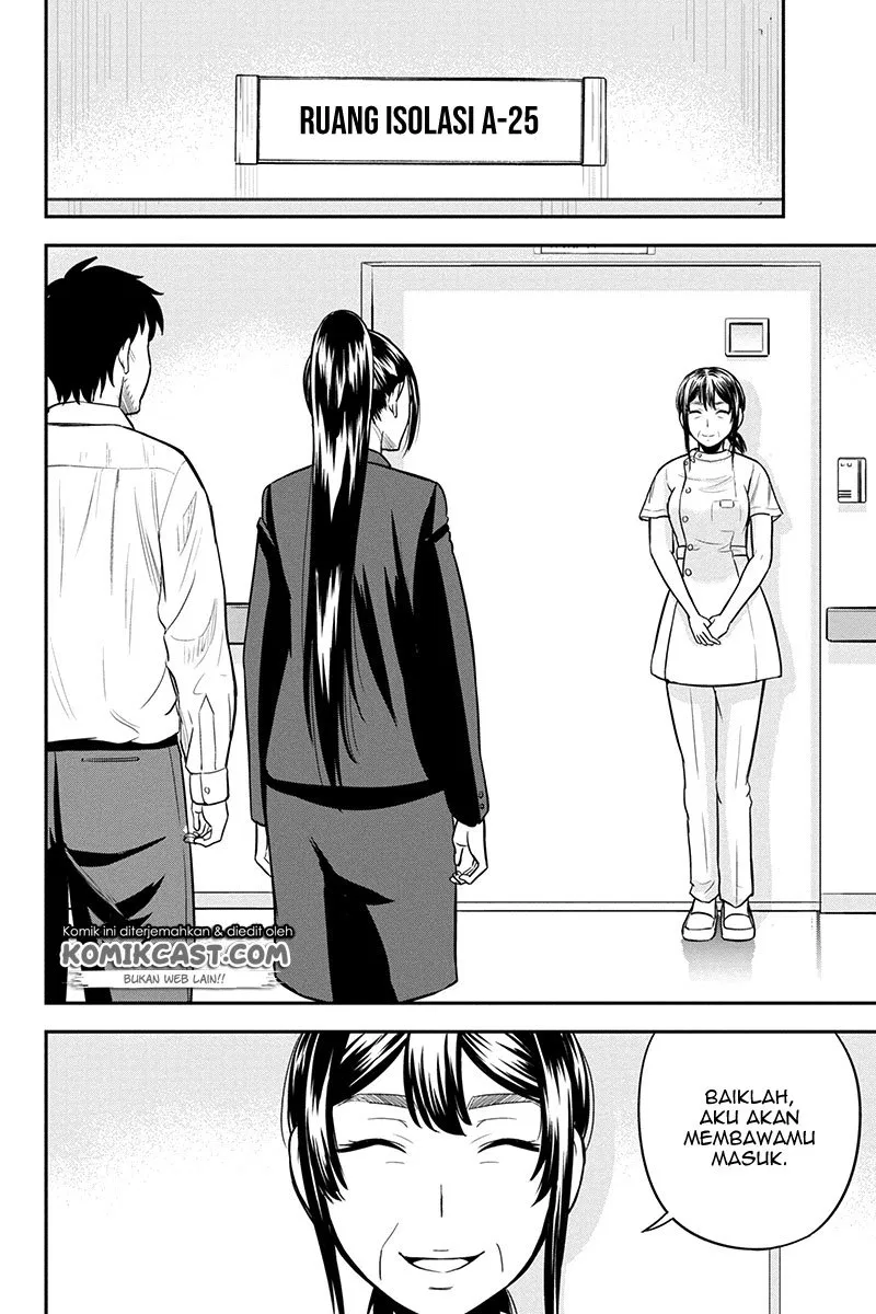 Orenchi ni Kita Onna Kishi to: Inakagurashi suru Koto ni Natta Ken Chap 23 - Next Chap 24