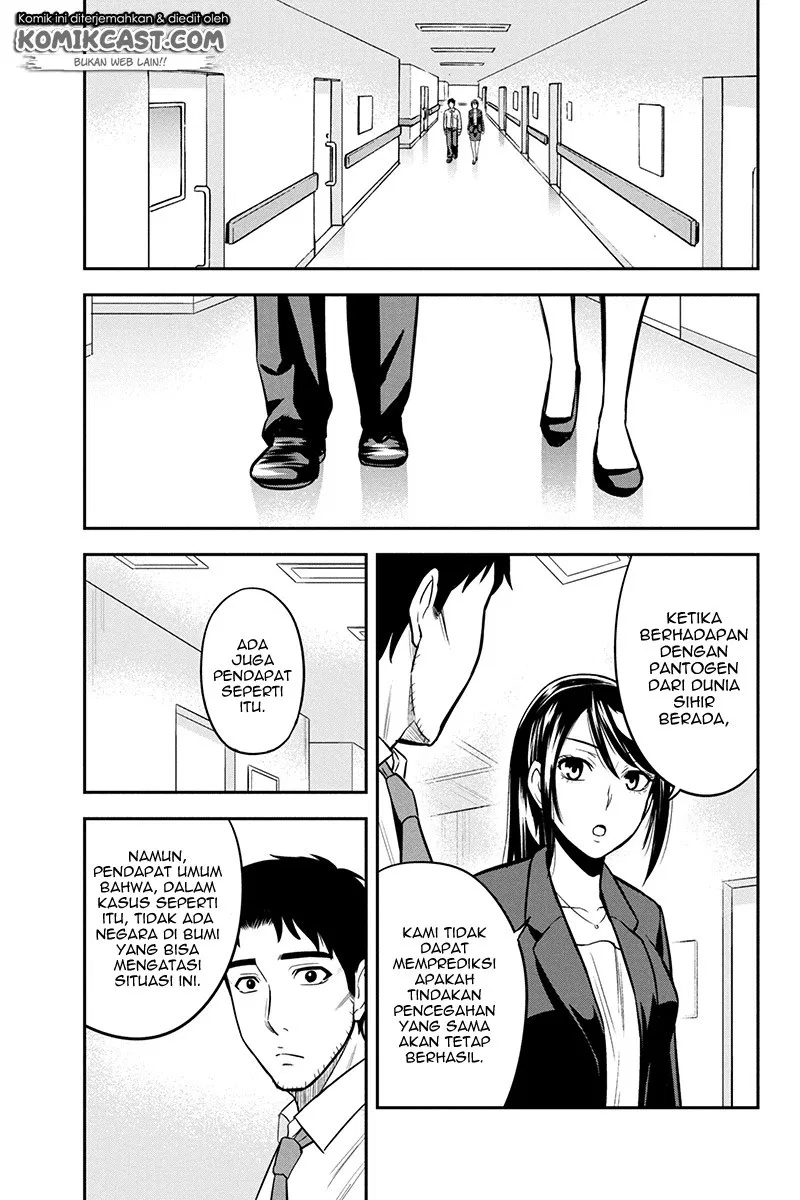 Orenchi ni Kita Onna Kishi to: Inakagurashi suru Koto ni Natta Ken Chap 23 - Next Chap 24