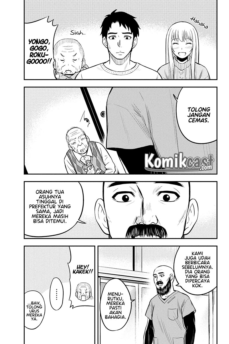 Orenchi ni Kita Onna Kishi to: Inakagurashi suru Koto ni Natta Ken Chap 35 - Next Chap 36