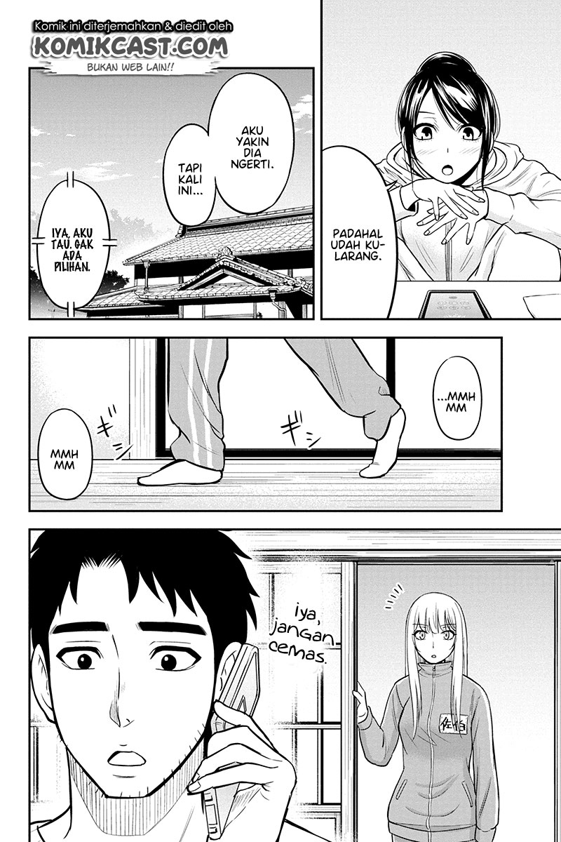 Orenchi ni Kita Onna Kishi to: Inakagurashi suru Koto ni Natta Ken Chap 37 - Next Chap 38