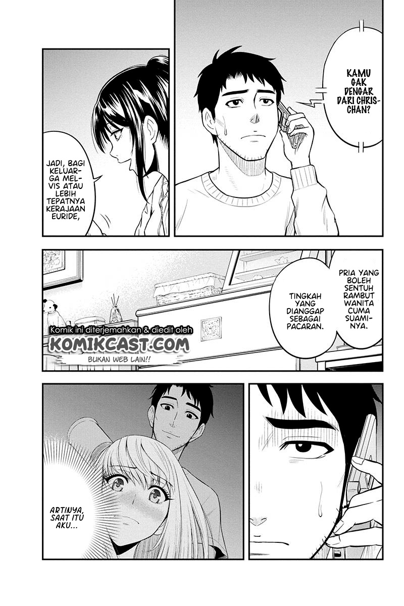 Orenchi ni Kita Onna Kishi to: Inakagurashi suru Koto ni Natta Ken Chap 37 - Next Chap 38