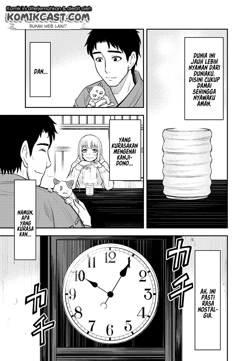 Orenchi ni Kita Onna Kishi to: Inakagurashi suru Koto ni Natta Ken Chap 39 - Next Chap 40