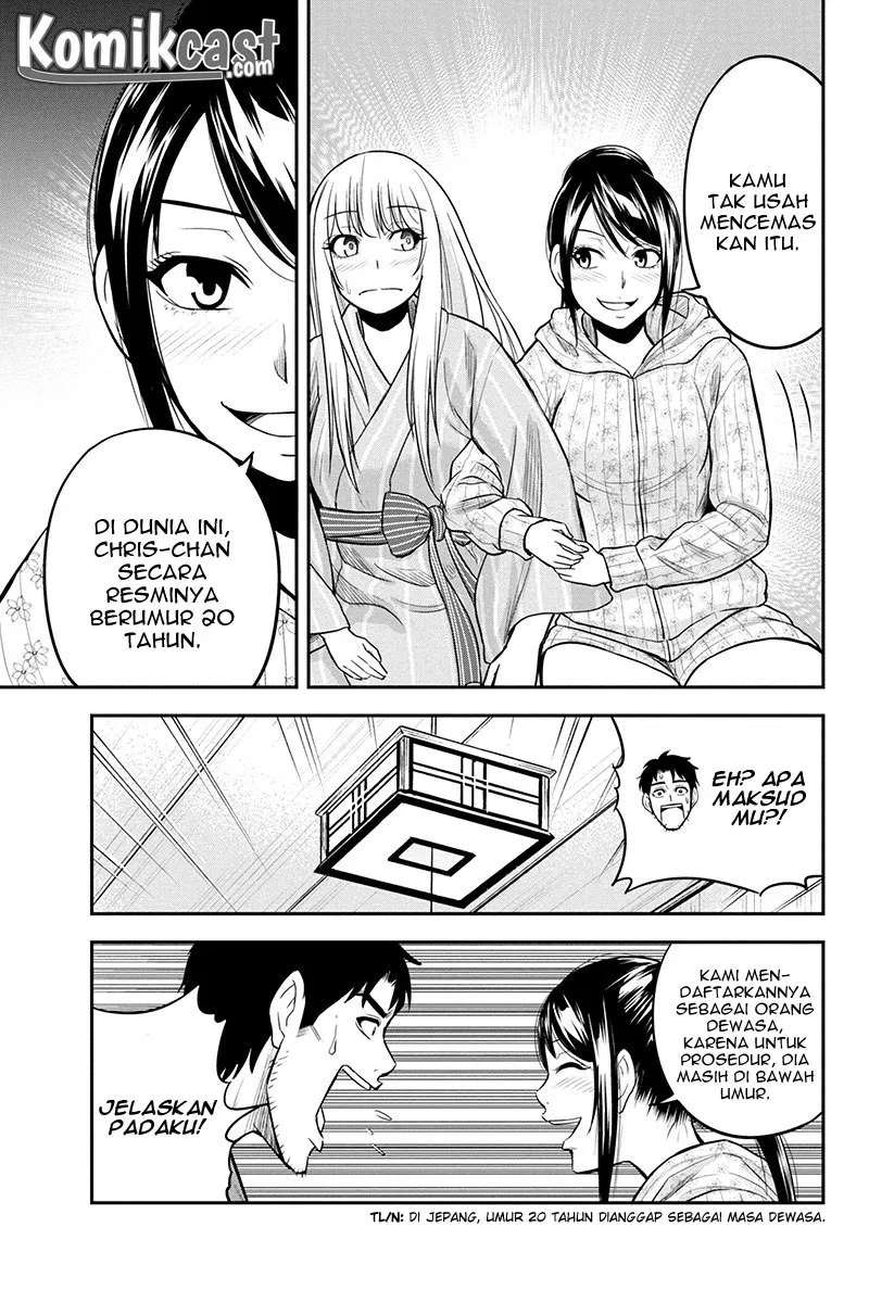 Orenchi ni Kita Onna Kishi to: Inakagurashi suru Koto ni Natta Ken Chap 30 - Next Chap 31