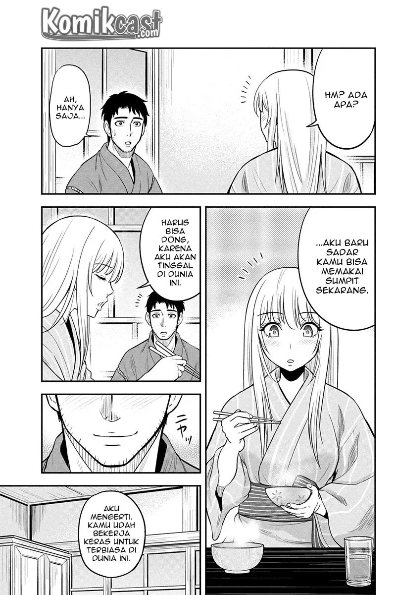 Orenchi ni Kita Onna Kishi to: Inakagurashi suru Koto ni Natta Ken Chap 30 - Next Chap 31