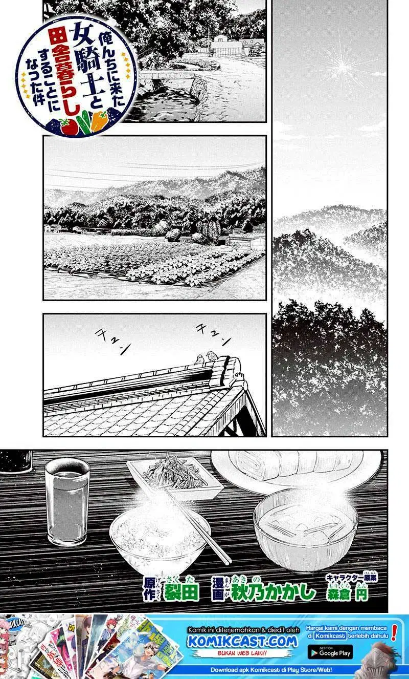 Orenchi ni Kita Onna Kishi to: Inakagurashi suru Koto ni Natta Ken Chap 30 - Next Chap 31