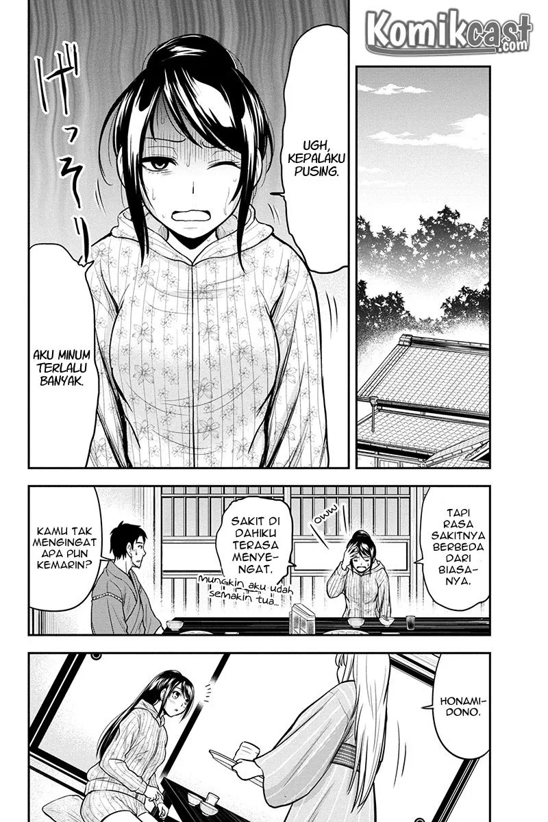 Orenchi ni Kita Onna Kishi to: Inakagurashi suru Koto ni Natta Ken Chap 30 - Next Chap 31