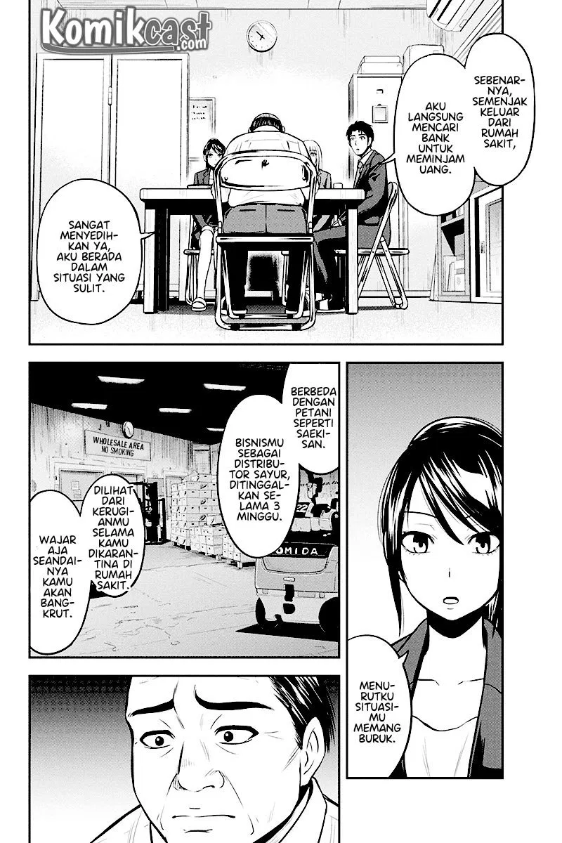 Orenchi ni Kita Onna Kishi to: Inakagurashi suru Koto ni Natta Ken Chap 31 - Next Chap 32