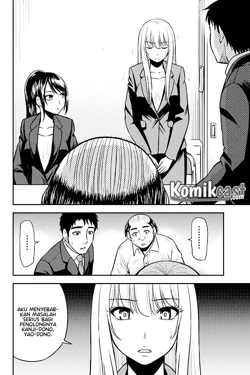 Orenchi ni Kita Onna Kishi to: Inakagurashi suru Koto ni Natta Ken Chap 31 - Next Chap 32