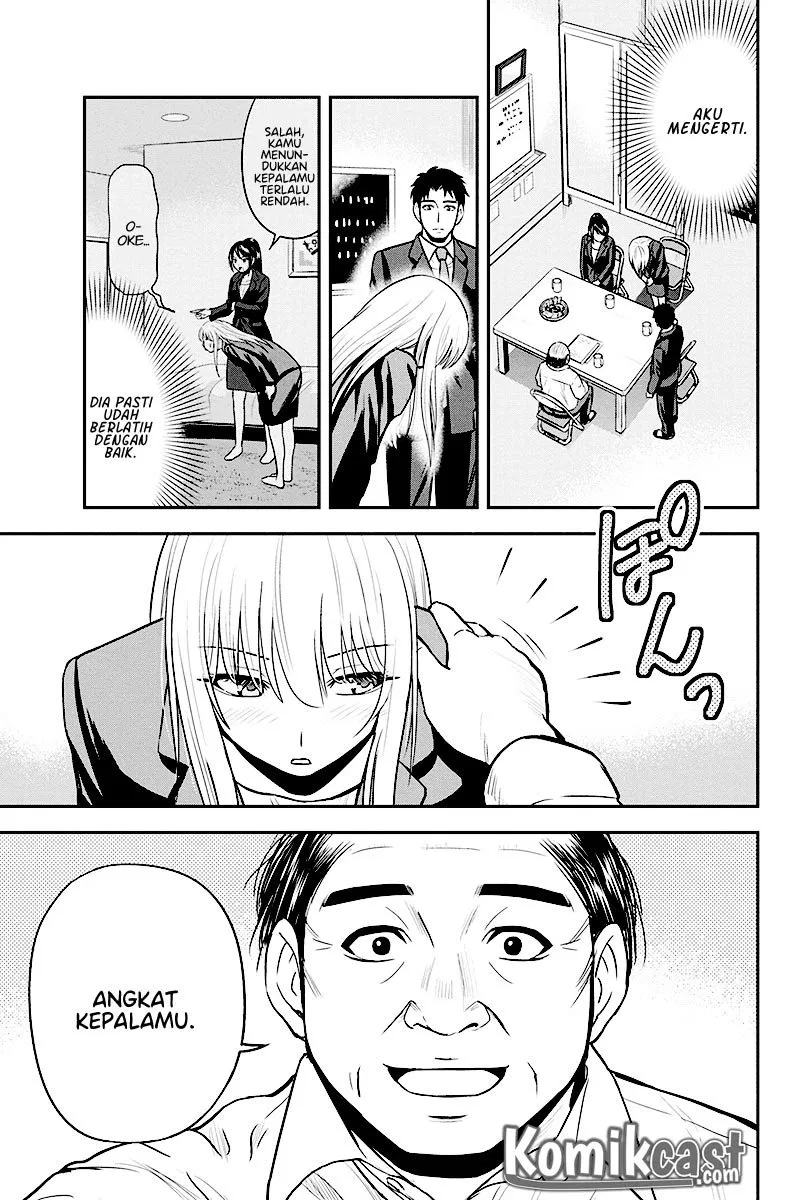 Orenchi ni Kita Onna Kishi to: Inakagurashi suru Koto ni Natta Ken Chap 31 - Next Chap 32