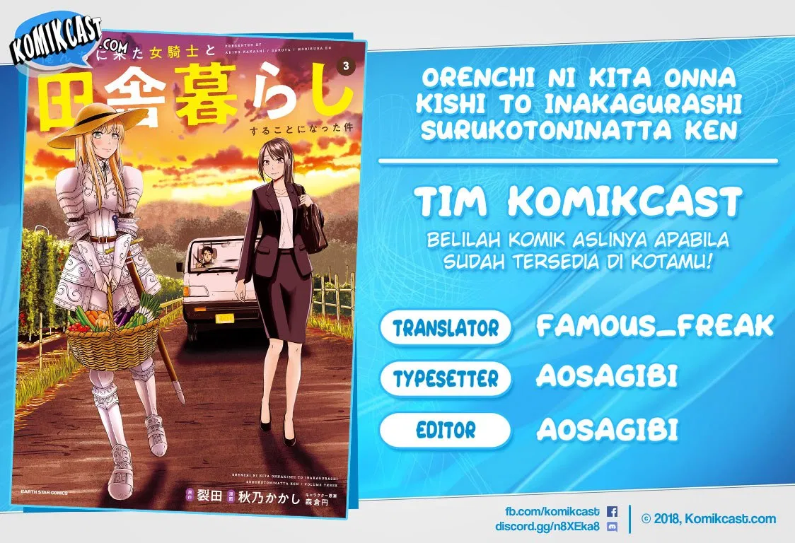 Orenchi ni Kita Onna Kishi to: Inakagurashi suru Koto ni Natta Ken Chap 32 - Next Chap 33