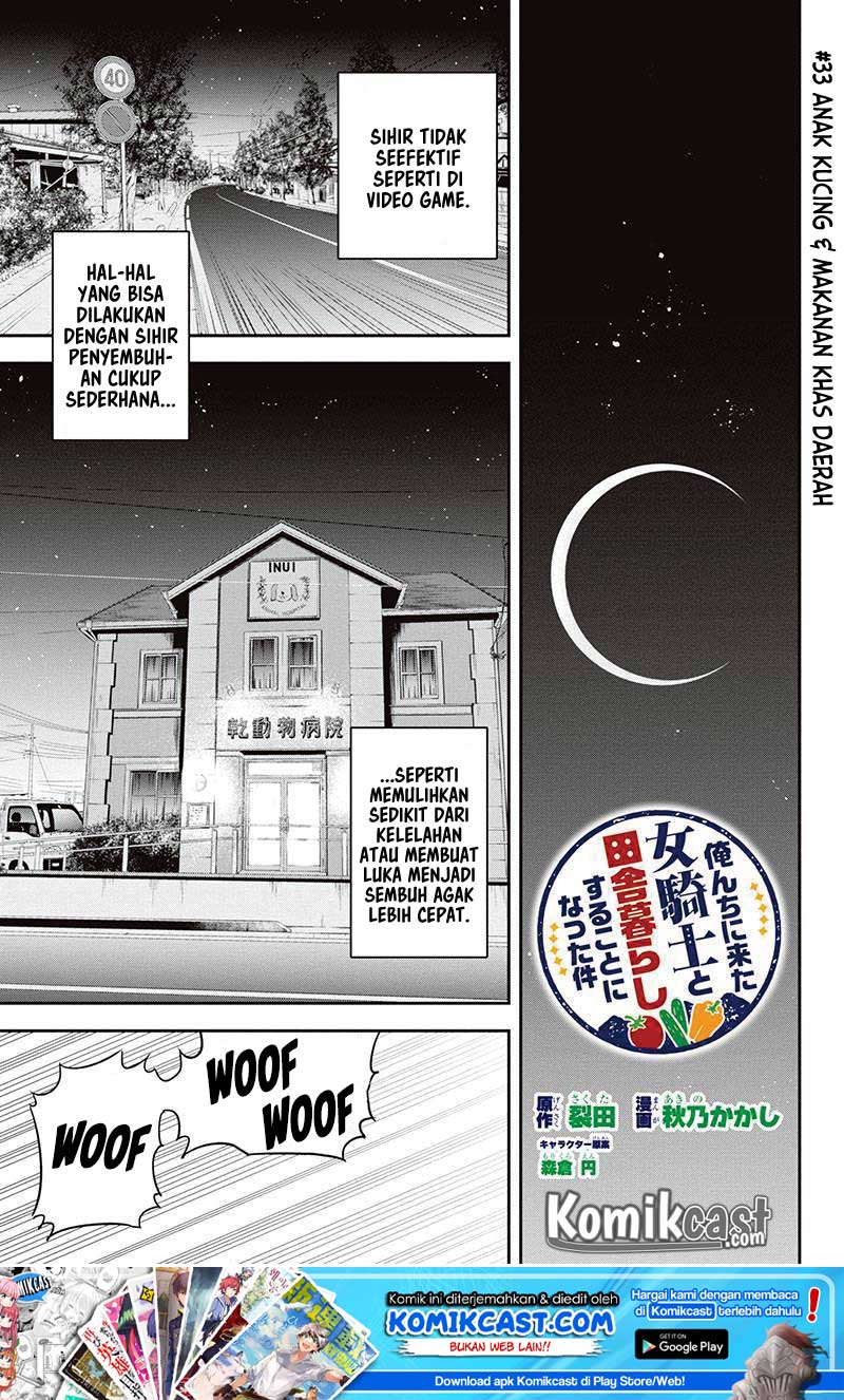 Orenchi ni Kita Onna Kishi to: Inakagurashi suru Koto ni Natta Ken Chap 33 - Next Chap 34